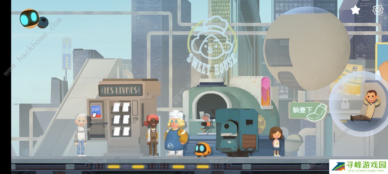 艾彼大都市攻略 艾彼DLC全章节通关总汇图片2