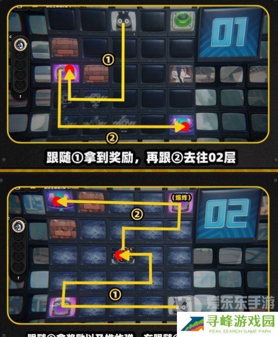 绝区零注意脚下安全第四关怎么过 绝区零注意脚下安全第四关攻略