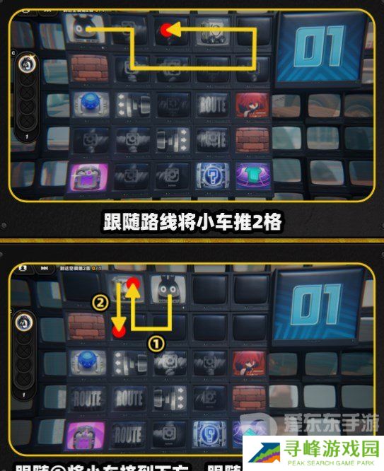 绝区零注意脚下安全第五关怎么过 绝区零注意脚下安全第五关攻略