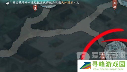 墨剑江湖采花大盗任务怎么完成 墨剑江湖采花大盗任务攻略详解