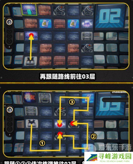 绝区零注意脚下安全第四关怎么过 绝区零注意脚下安全第四关攻略