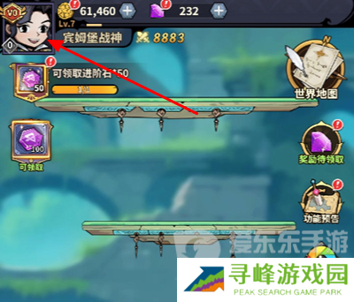 最强猎手兑换码大全2024 最强猎手最新兑换码分享