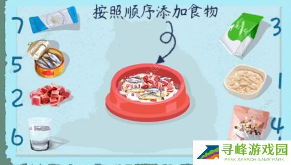 小小收纳游戏攻略大全 全关卡通关总汇图片9