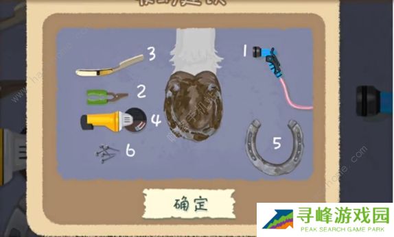 小小收纳游戏攻略大全 全关卡通关总汇图片15