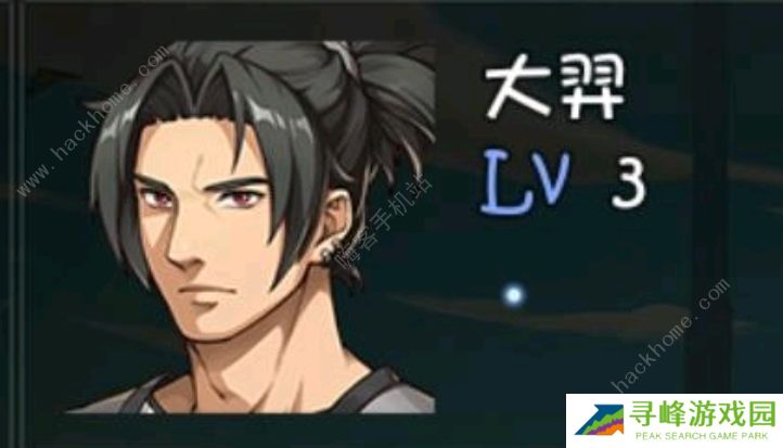 再刷一把角色强度排行榜 最新版本强势角色梯度一览图片1