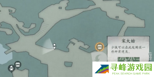 墨剑江湖宋大姑任务怎么做 宋大姑任务攻略