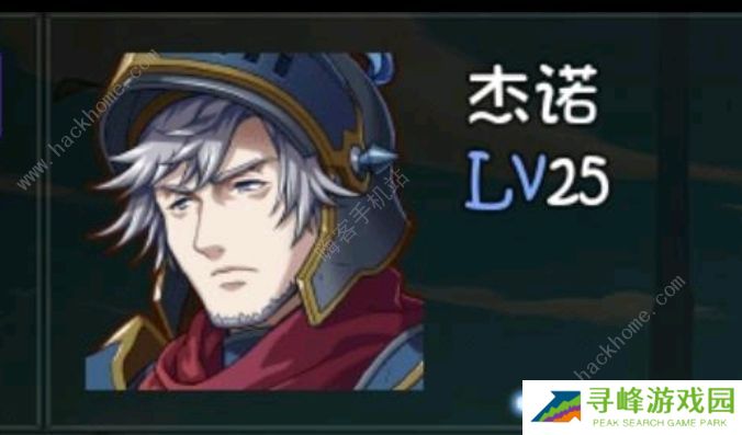 再刷一把角色强度排行榜 最新版本强势角色梯度一览图片6