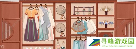 收纳物语攻略大全 雪糕刺客/俄罗斯套娃/第八关通关总汇图片8