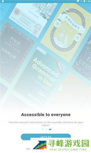 zlibirary电子图书馆