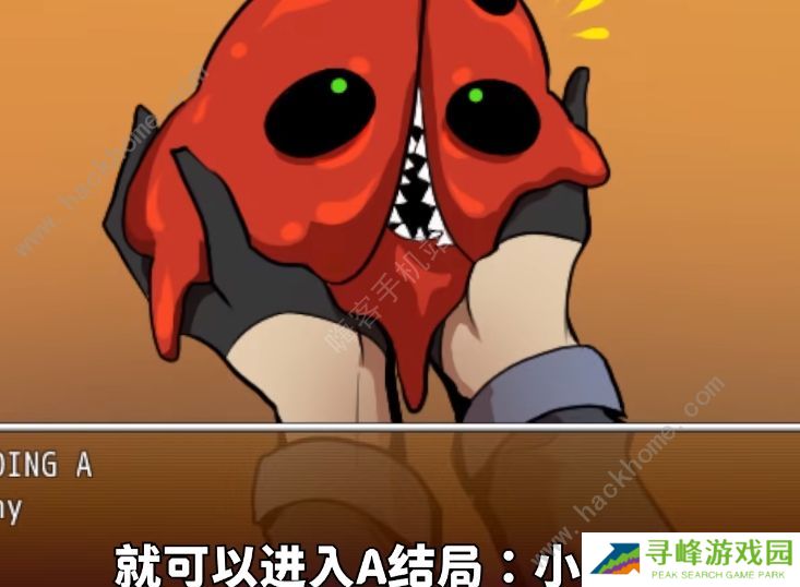 homegrownpet攻略最新大全 2022homegrownpet全结局达成总汇图片3