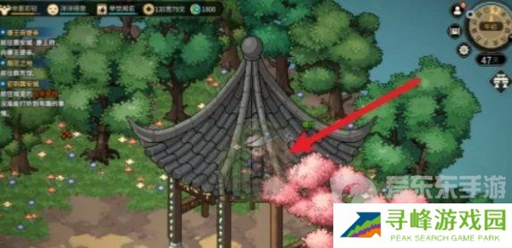 大侠立志传紫色宝珠在哪里 大侠立志传紫色宝珠位置一览