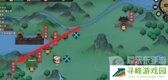 大侠立志传紫色宝珠在哪里 大侠立志传紫色宝珠位置一览