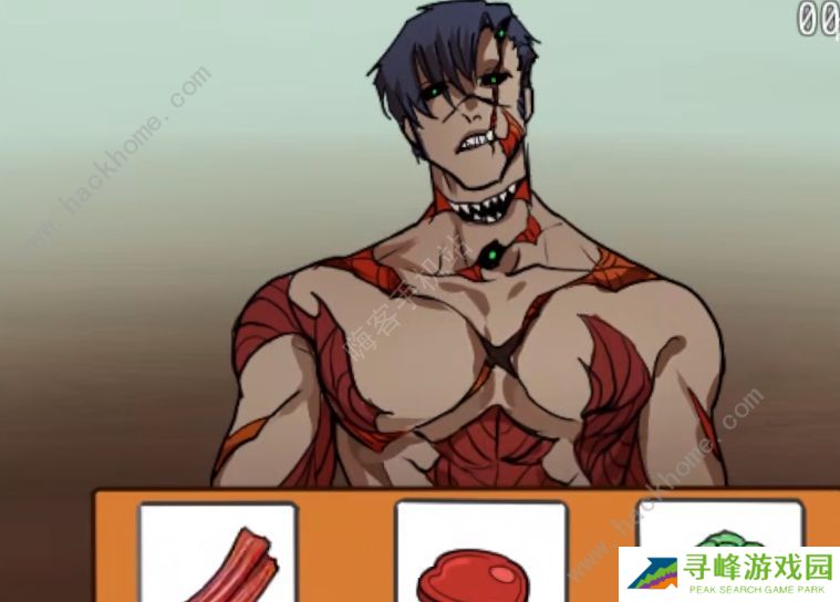 homegrownpet攻略最新大全 2022homegrownpet全结局达成总汇图片4