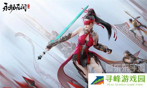 永劫无间手游亲密度怎么加 永劫无间手游亲密度提升方法