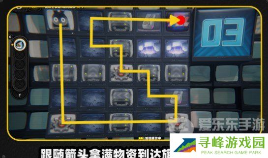 绝区零注意脚下安全第二关怎么过 绝区零注意脚下安全第二关攻略