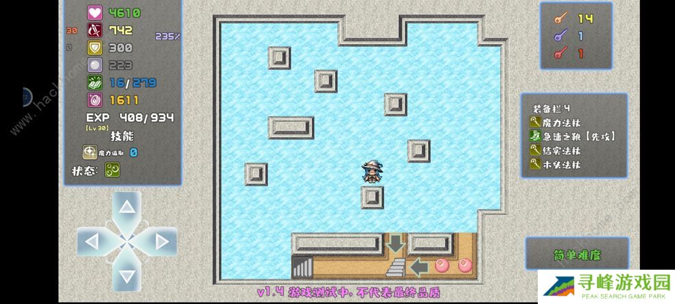 魔塔勇者魔法师篇攻略大全 新手少走弯路技巧总汇图片2