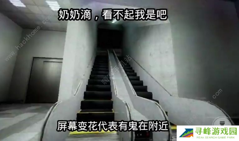 nicos nextbots update攻略大全 the backrooms通关玩法技巧图片4