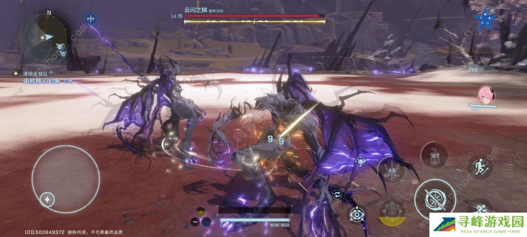 鸣潮手游攻略大全 新手少走弯路技巧总汇图片2