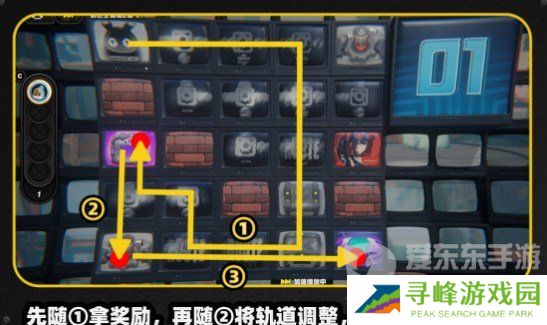 绝区零注意脚下安全第二关怎么过 绝区零注意脚下安全第二关攻略