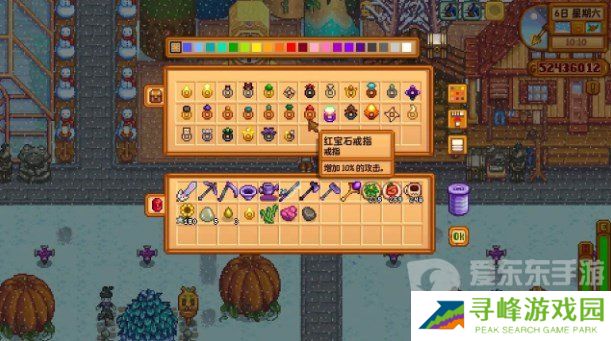 星露谷物语红宝石戒指怎么获取 星露谷物语红宝石戒指获取方法