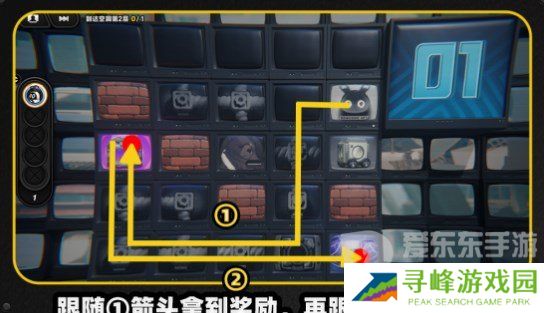 绝区零注意脚下安全第三关怎么过 绝区零注意脚下安全第三关攻略