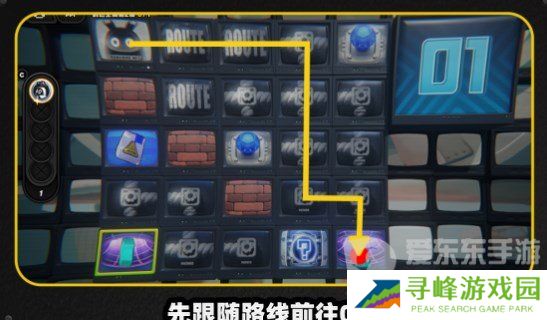 绝区零注意脚下安全第三关怎么过 绝区零注意脚下安全第三关攻略