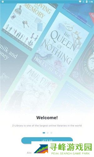 zlibirary电子图书馆