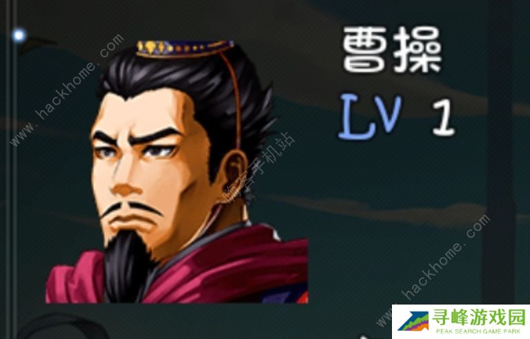 再刷一把角色强度排行榜 最新版本强势角色梯度一览图片3