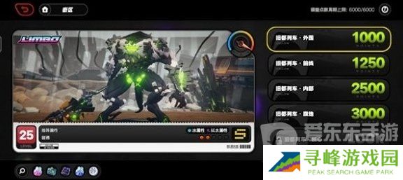 绝区零零号业绩怎么获得 零号业绩获得步骤攻略