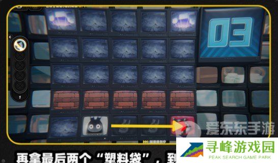 绝区零注意脚下安全第一关怎么过 绝区零注意脚下安全第一关攻略