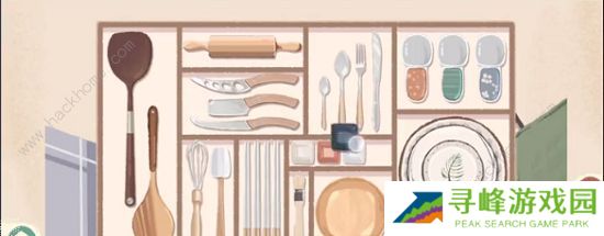 收纳物语攻略大全 雪糕刺客/俄罗斯套娃/第八关通关总汇图片5