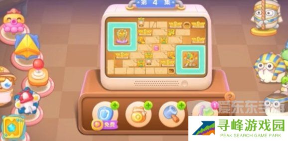 保卫萝卜4法老归来第4关怎么过 法老归来第4关通关秘籍