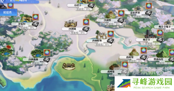 椿之歌最新兑换码大全2024 椿之歌兑换码汇总