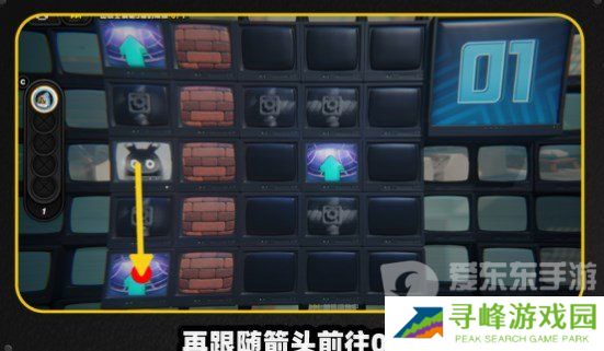 绝区零注意脚下安全第一关怎么过 绝区零注意脚下安全第一关攻略