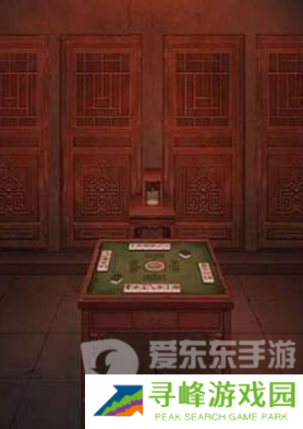 阴阳锅3阴缘牵第三章怎么过 第三章通关攻略