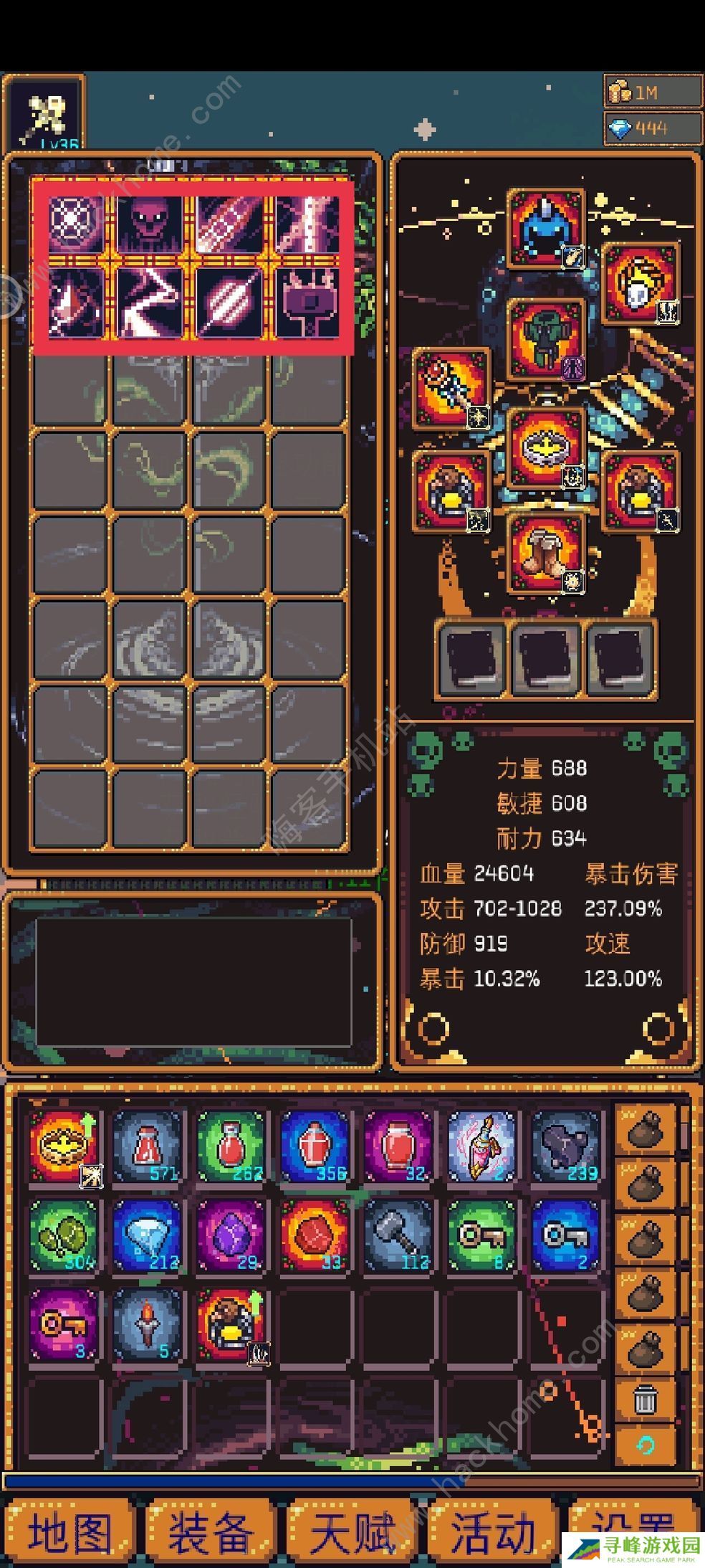 无尽地牢2攻略大全 新手入门必备技巧总汇图片3