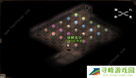 烟雨江湖千机遗迹攻略大全 千机塔所有游戏通关图解总汇图片19