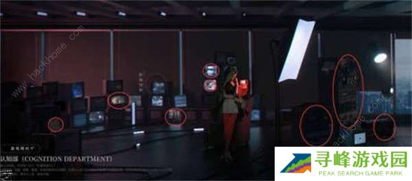 异象回声攻略大全 全线索收集总汇图片1