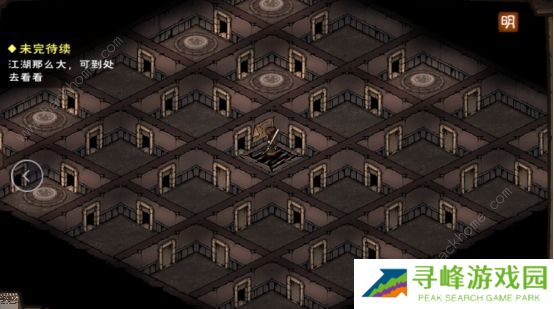 烟雨江湖千机遗迹攻略大全 千机塔所有游戏通关图解总汇图片9