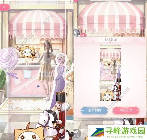 闪耀暖暖糖果梦乐园攻略大全   糖果梦乐园高分最佳搭配分享图片1
