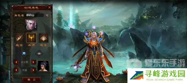 无双霸业兑换码有哪些 无双霸业2024兑换码大全