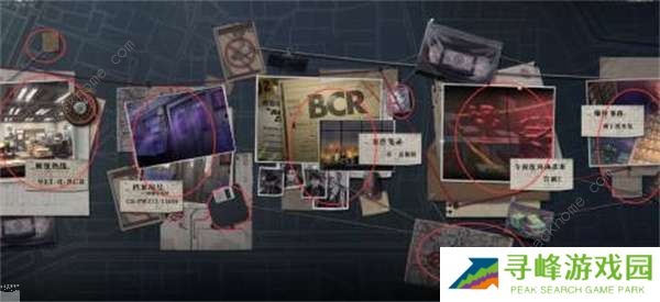 异象回声攻略大全 全线索收集总汇图片5