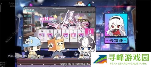 猫之城兑换码大全 2022最新可用礼包码总汇图片3