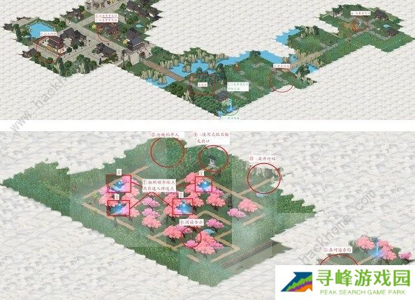 江湖悠悠雾罩此江第十关怎么过  雾罩此江第十关完美通关攻略图片1