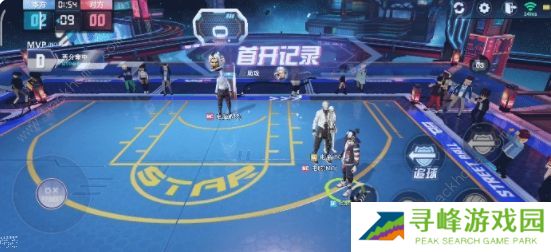 全民大灌篮攻略大全 2022新手少走弯路技巧总汇图片2