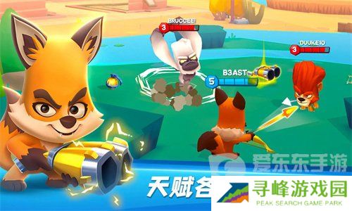 动物王者公测兑换码是什么 动物王者公测最新兑换码大全