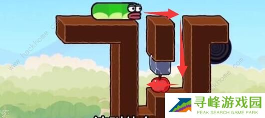 贪吃的苹果蛇攻略大全 全关卡图文通关总汇图片9