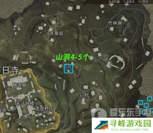 永劫无间手游萤火虫在哪 永劫无间手游萤火虫位置