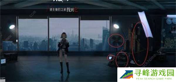 异象回声攻略大全 全线索收集总汇图片2