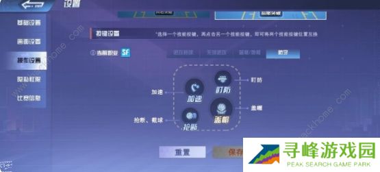 全民大灌篮攻略大全 2022新手少走弯路技巧总汇图片4